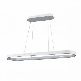 Изображение продукта Подвесной светильник Vele Luce Latte 